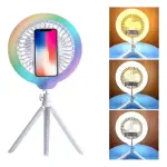 תאורת טבעת LED RGB FS-260 עם מאוורר