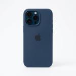 כיסוי סיליקון iPhone 14 Pro